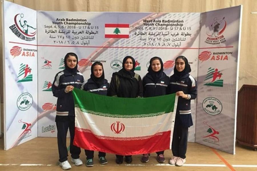 بدمینتون ایران طلای دونفره زیر ۱۷ سال دختران را هم کسب کرد